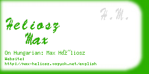 heliosz max business card